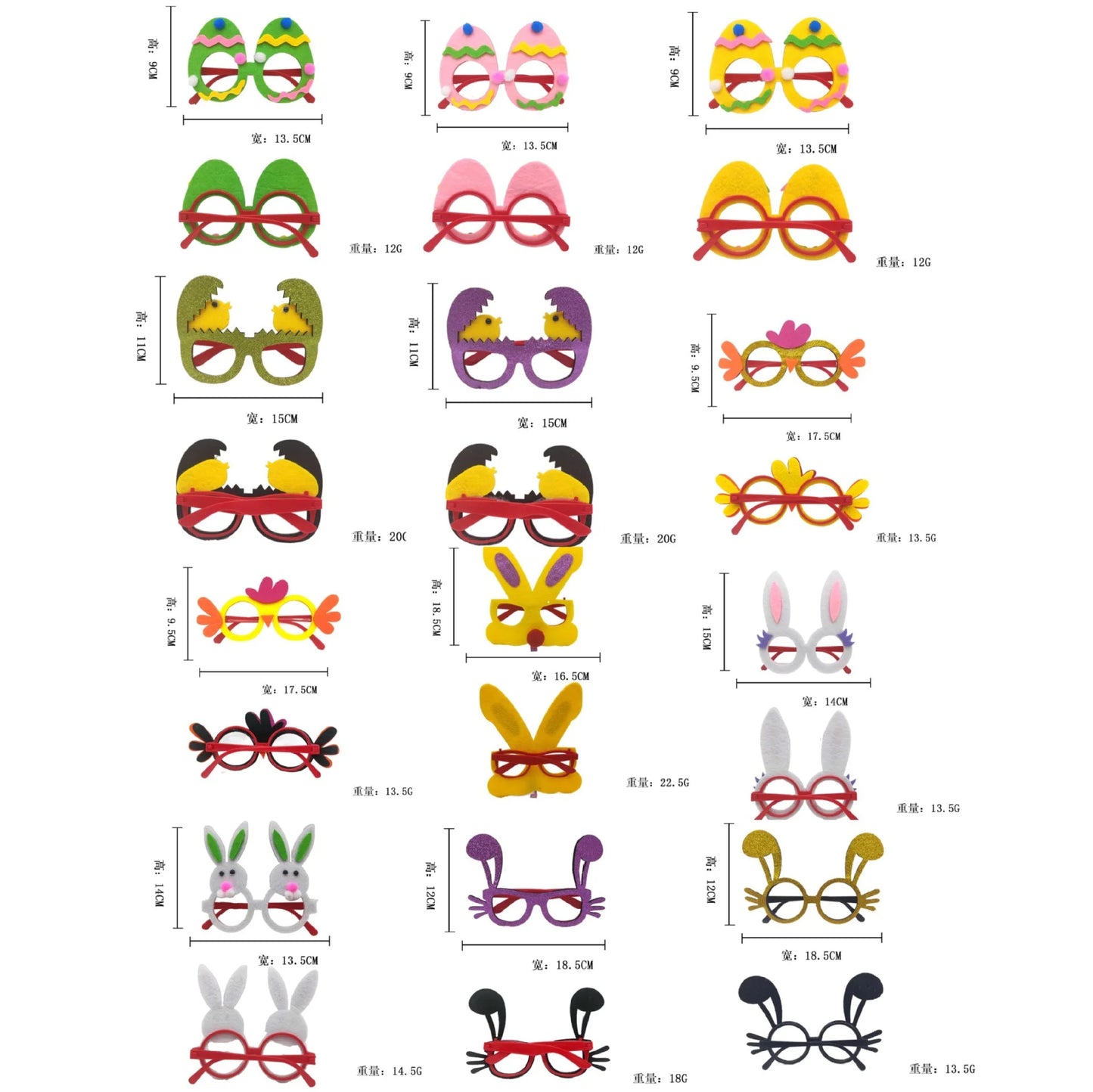 New Christmas Headband Frames Glasses Santa Claus Glasses For Halloween Valentine's Day Christmas Party Decorations